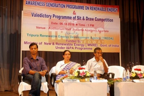 Awareness programme held on Renewable-energy Awareness programme held on Renewable-energy